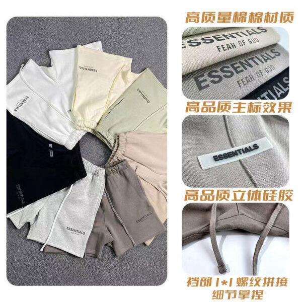 Essentials shorts shorts cotton thin five-point pants for men and women summer American sports trendy brand fog re-line