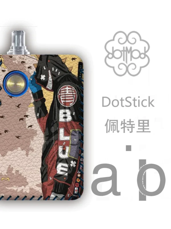 Suitable for DotStick Petri aio V2mini mini protective case shell lanyard chain dustproof non-sticker silicone