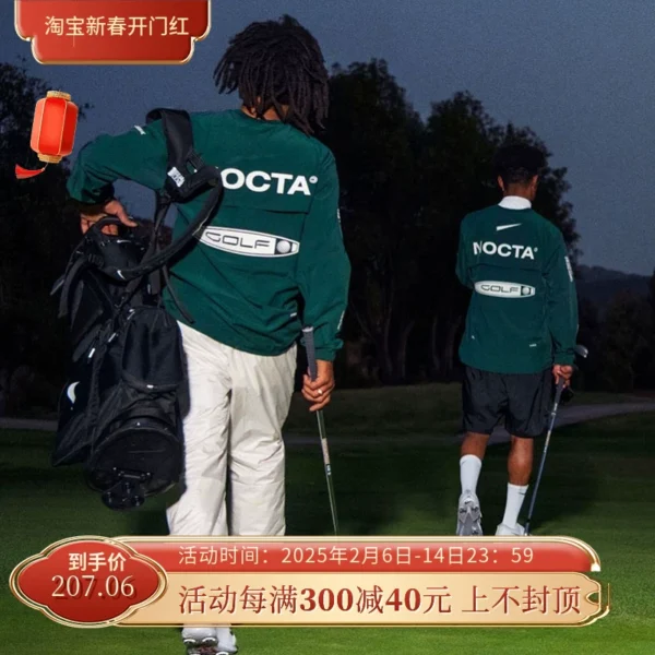 Correct version NOCTA GOLF Golf joint-branded round neck pullover long sleeve quick-drying sports bottoming shirt T-shirt sweatshirt