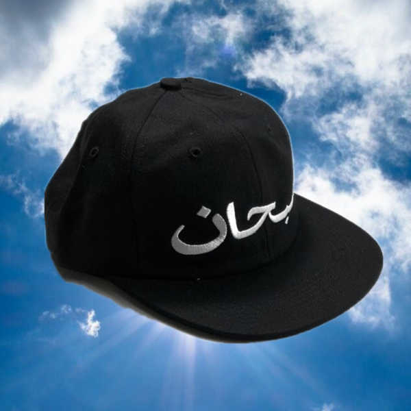 Spot Sup Su Po Mi hat 17FW Arabic Logo 6-Panel flat brim hat adjustable trendy brand