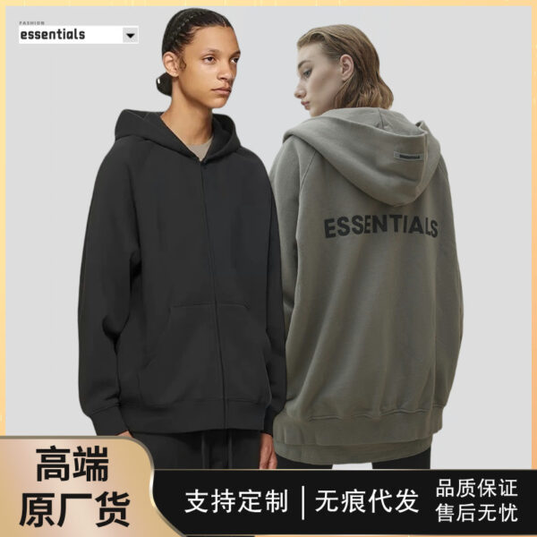 Cross-border autumn and winter FOG trendy brand ESSENTIALS high street loose men and women hooded zipper sweatshirt jacket couple style