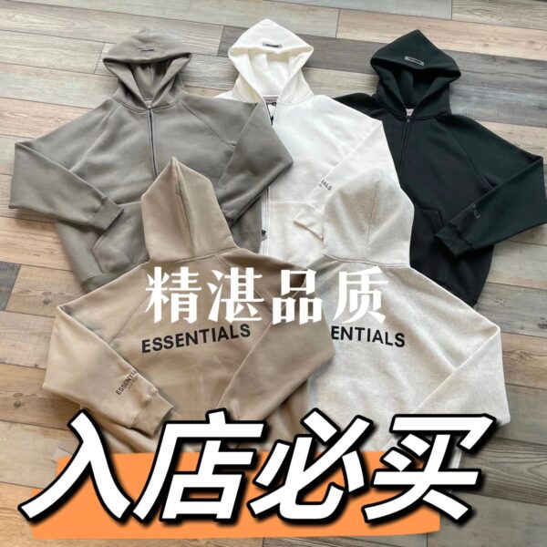 [Oferta especial] FOG ESSENTIALS sudadera con capucha y cremallera reflectante con puños multilínea estampado de silicona en la espalda